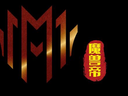 魔兽世界聊天栏设置 聊天栏时间戳 净化聊天栏#魔兽世界怀旧服 #巫妖王之怒 #魔兽世界