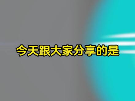 【Python游戏】教你用Python制作俄罗斯方块游戏!! 操作简单(附源码),适合零基础小白练手,让我们一起复刻这款经典小游戏吧!!!#python #编程 #俄罗斯方块 #python编程 #计算机