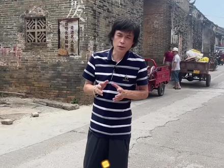 广西扶绥:张报故居#广西文旅#广西故事#壮乡建筑