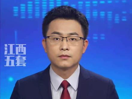 近日,江西拨付 21.6 亿元专项补贴,用于推动农业转移人口落户发展。#落户#专项补贴