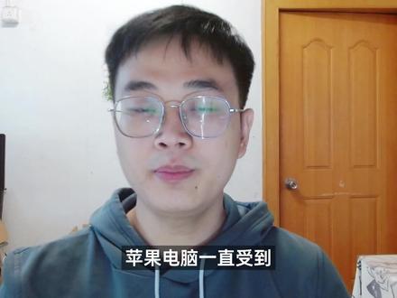 好用的苹果电脑维护工具——CleanMyMac X #苹果电脑 #程序员
