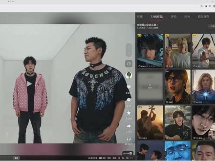 奇拉比看谁是乐乐 #奇拉比