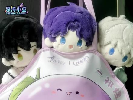 我真香了!甚至还特别好改造,入手不亏!
#恋与深空 #祁煜 #恋与深空优酸乳联动 #游戏角色同好会 #恋与深空优酸乳