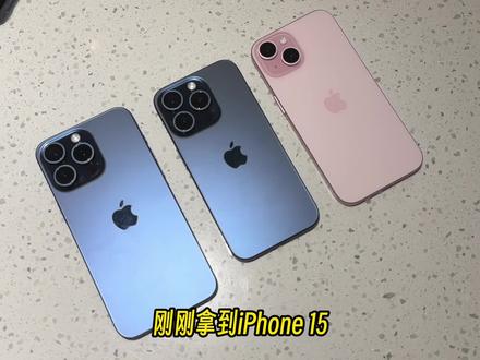 iOS17值得升级吗?就凭这两个新功能,我爱了 #iOS17 #colorfulwidget#iPhone15