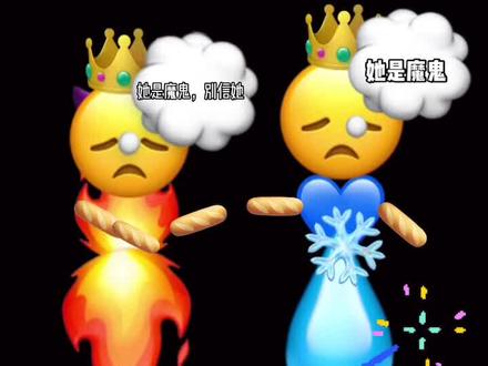 #贴纸怪 #贴纸 #创意 谁说的是真话