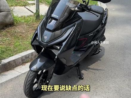 春风150scf的骑行感受分享,目前这车还真就不错 #春风150scf #踏板摩托车 #豪爵adx125 #五羊本田nwt150