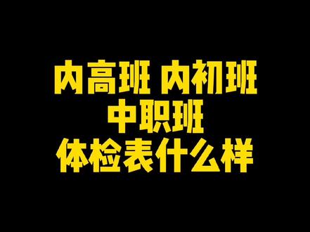 上海高考成绩_上海高考成绩公布时间_上海高考成绩查询