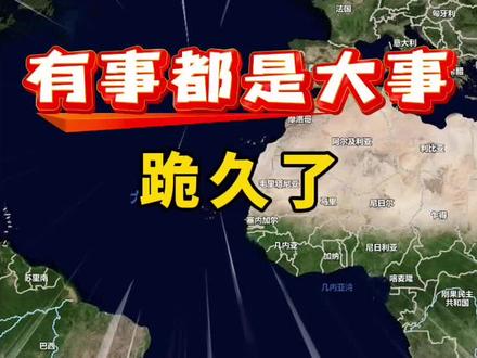 都21世纪了 #万万没想到 #酒吧 #外国人