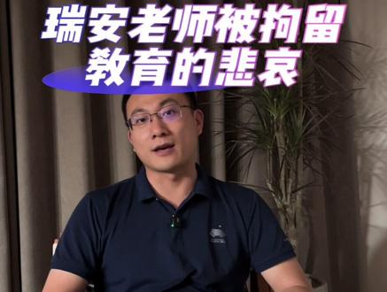 杭州中考,临平余杭最惨! #教育话题 #家长必读 #浙江高考 #2025中考 #教育改革