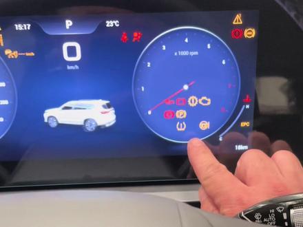 今天教各位如何查看瑞虎8pro 8155芯片主机的胎压显示。#奇瑞匠心维修保养