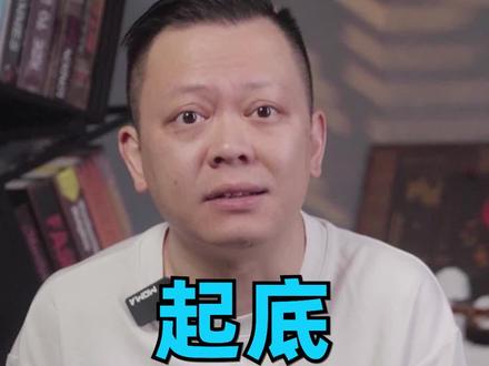 中国“奥司他韦”诞生记