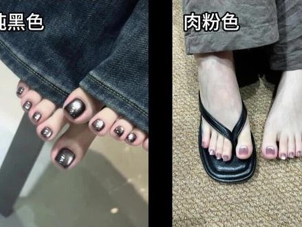 什么颜色的脚美甲才最吸睛呢?#杂谈 #科普 #知识 #美甲