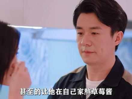 3天筹备90天拍摄计划、却拍出了年度黑马,《狙击蝴蝶》你究竟还藏了多少我们不知道的细节?#陈妍希 #周柯宇 #李雾 #狙击蝴蝶 #影娱漫谈编辑部