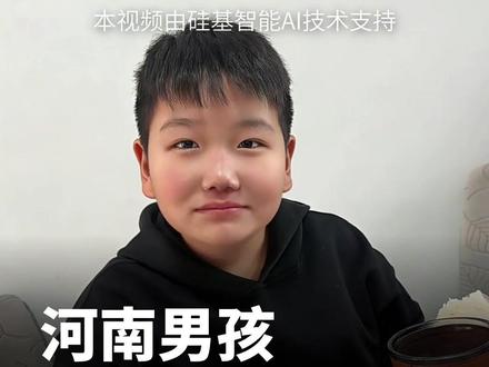 男孩把牛奶全给同学,一句 “他没有妈妈” 看哭全网 #硅基智能 #司马华鹏 #OPC创业找硅基 #数字人智能体领导者硅基 #正能量 #善良#教养