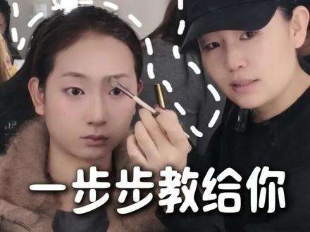 日常妆1v1上课日常 | 修长鼻梁怎么画鼻影#隆尧 #隆尧县 #美妆 #零基础化妆培训 #新手化妆