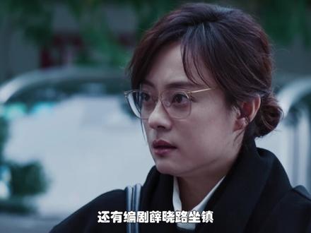 孙俪吴慷仁撕开“以爱为名”的精神囚笼。 #危险关系 #力挺孙俪新剧危险关系