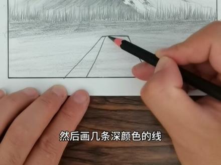 零基础就能学会的铅笔画,你学会了嘛#画画