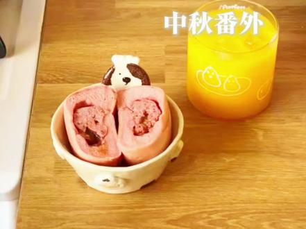 赵生吃醋后又开屏😋#奇洛李维斯回信 #阁挽 #沈谭