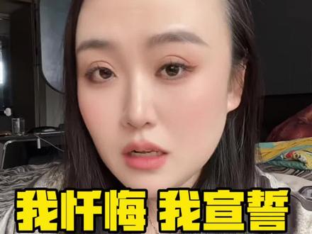 本期内容仅代表我个人观点,如果你和我观点不一致,不需要告诉我~#旗闻熠事 #云熠 #云熠cp #我磕的cp是真的