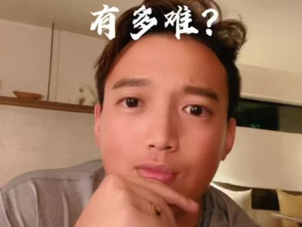 #创作灵感 拿下一座网球的大满贯有多难?
很多人其实没发现,我们中国男子网球的成绩……比中国男足、男篮、男排差多了……跟羽毛球,乒乓球更没法比#网球 #网球四大满贯 #中国男足