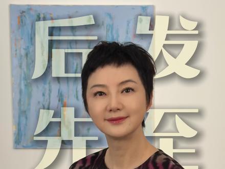 鹏鼎控股、景旺电子,后发先至 #鹏鼎控股#景旺电子#PCB#光模块#mSAP