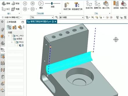 UG等高铣延伸刀路的问题点,分享给需要的朋友。#ug学习 #ug编程 #五轴编程培训 @抖音小助手