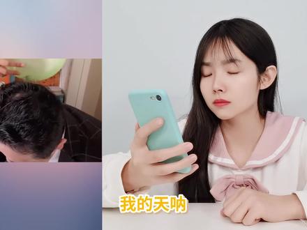 静电气球实验,把气球在头发上摩擦就能吸纸屑?会是真的吗? #亲子实验 #科学小实验 #亲子实验