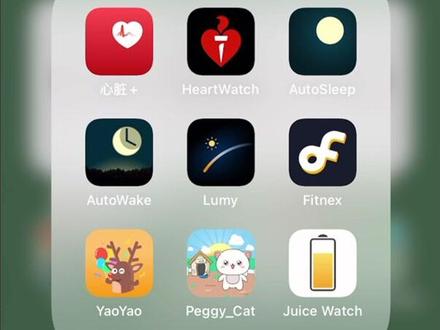 #applewatch #苹果手表 #applewatch软件#app
超详细,几十款Apple Watch软件推荐,满足你对苹果手表的大部分需求。
【之前录着玩的清相册】#iwatch软件