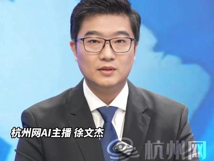 #南宁动物园回应黑猩猩“彼夫克”抽烟 :在德国领养家庭染上恶习,正在“戒烟”,呼吁游客不要向黑猩猩投掷香烟和打火机,该猩猩曾因投掷粪便“走红”,被称为“屎丢夫·丢那猩”。#南宁丢那猩#南宁动物园