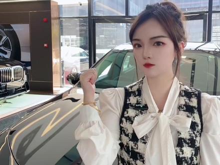 全新BMW 7系
偶尔遇到不太好走的路面,两厘米的提升还是很有用处的#颠覆想象 #大型豪华车宝马7系 #bmw功能使用大全