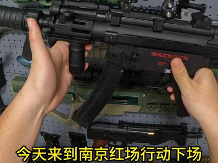 2月7日 原厂盛烨MP5K UTG南京红场行动下场
单人41杀下场视频~
#wargame #wargame运动 #南京wargame #真人cs #南京