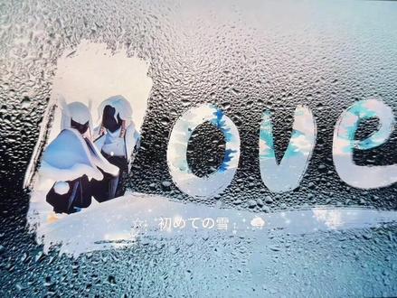 最近超火的love转场绘画制作教程来了, P图教程超简单,宝子们快学起来!#醒图 #醒图创作者 #love转场 #p图教程 #procreate绘画 平板love转场绘画教程 画世界love转场教程 水雾玻璃背景图 love转场画画模板love转场绘画教procreate love转场绘画光遇 love平板手写教程 love转场音乐 love水雾转场love转场bgm love转场怎么剪辑 空白love转场文案 love转场雪花背景图 love转场绘画 画世界love转场教程love 文案 love转场创意玩法 love转场bgm love转场光遇教程 love蒙版 love转场光遇怎么剪辑 love转场光遇拍摄 love转场光遇素材 love转场怎么剪辑 love转场清野 光遇lovesong转场教程 光遇love song转场 光遇love转场 光遇lovesong转场素材 光遇love love转场光遇love拍照教学 光遇love转场教学 光遇雪景拍照光遇love拍照调色教程 画世界love转场教程来了