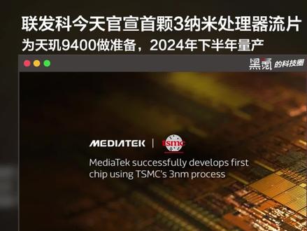 华为手机怎么看手机开机时间 686d0f674ad3004731218236b66db3e3~tplv-dy-resize-origshort-autoq-75:330.jpeg?x-expires=2011428000&x-signature=oMBybBit9O493U%2FJcZuGR2i36Co%3D&from=3213915784&s=PackSourceEnum_AWEME_DETAIL&se=false&sc=cover&biz_tag=pcweb_cover&l=20230930183400FA8357757DF21998AC2D