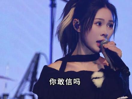 一场婚礼捧红了全网最火的烟嗓女神 #阿悠悠 #你若三冬 #旧梦一场