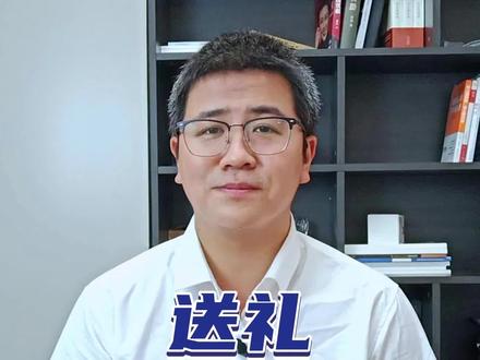 送礼千万别送茶!不然吃力还不讨好