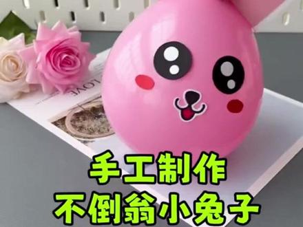 小朋友宝宝都爱看#手工diy#学生党#兴趣实验#测试#解压玩具