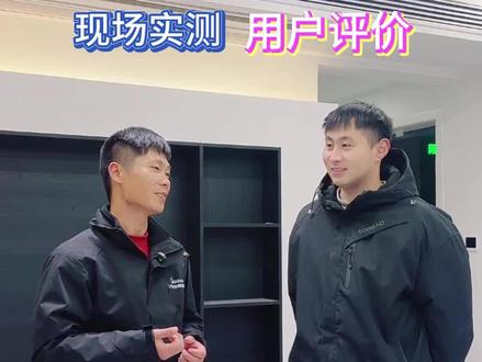 美的领航者四代+双出风内机多联机调试实测;
热风直达地面暖从足起 升温更快!
#美的领航者四代 #美的双出风中央空调 #美的采暖 #全屋空气就选美的中央空调