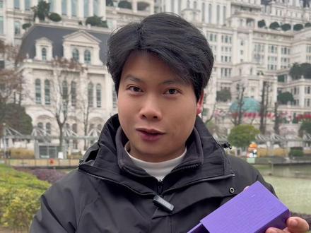 真是个有趣的魔盒#魔术 #魔术教学