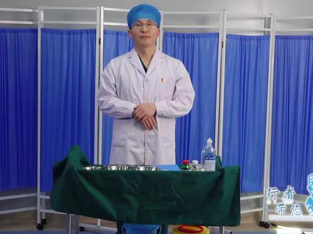 临床医学基本技能—清创术 #清创术 #医学技能操作 #医学知识科普