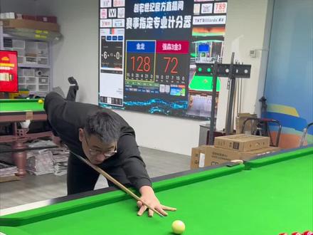 全自动斯诺克AI计分系统!#斯诺克 #斯诺克自动计分系统