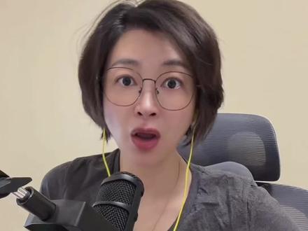 被追觅霸屏的这段时间,我咋开始有点看他们顺眼了?#追觅 #短视频 #投流 #叙事主权