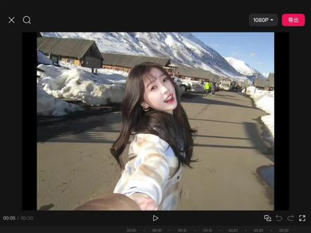 丝滑运镜卡点效果#剪辑教程 #手机剪辑 #卡点 #剪映 #