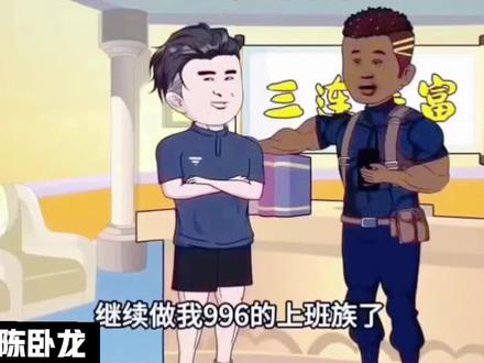 我在非洲当军师
《下》
大合集