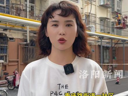 感谢师傅们顶着烈日工作!涧西区燃气管道老旧改将提前竣工 #河南dou知道 #洛阳 #燃气 #老旧小区改造