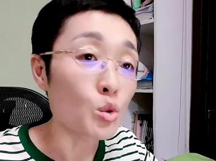 读书不是不能改变命运,是你读的那点书不能!#考研 #24考研 #考研英语