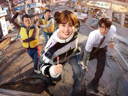 #韩剧#最新韩剧《超能路人甲》第一集 共8集