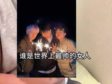 豆包你可真有意思#豆包ai #豆包能让照片开口说话了