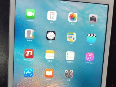老款mini1无法下载应用应对措施