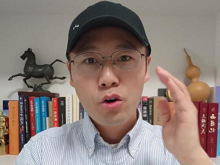 为什么放心借额度暂不可用? 为什么不缺钱时额度蹭蹭涨,急用钱时断贷款借不出来?前借呗花呗/360借条总监:抽贷的真正原因和放心借额度恢复方法 #放心借 #安逸花 #贷款 #借呗 #真实生活分享计划 @DOU+上热门