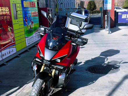 #ns150xc 你们的150XC汽车了没有?我的已经骑了1100公里#晒出你的爱车